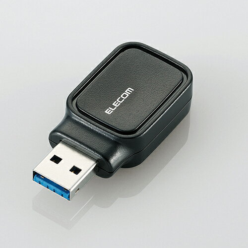 【送料無料】11ac 867Mbps USB3.0用無線LAN子機(アダプター)：WDC-…...:elecom:10028864