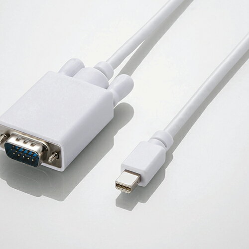 【送料無料】MiniDisplayPort-D-Sub15変換ケーブル/2m：AD-MDP…...:elecom:10031920