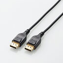 GR fBXvC|[gP[u DisplayPort ver1.4 8K4KΉ ubN 1.0m CAC-DP1410BK