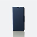 AQUOS sense2、Android One S5用 ソ...
