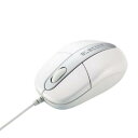 EU RoHS指令準拠 USBボール式マウス：M-M1UWH/RS[エレコム]【税込2100円以上で送料無料】[小さめサイズ][USB][ボール式マウス]