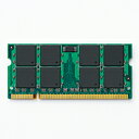 DDR2-800/PC2-6400に対応した200pin DDR2-SDRAM S.O.DIMM【最...