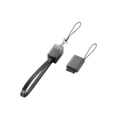 FOMA/SoftBankбѥ֥򥹥ȥåפȤƻ⤯!ѥǡžUSB֥롧MPA-STCFUSB/BK[쥳]