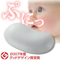 【送料無料】超キモチイイ触感ゲルを使った高性能疲労軽減ハンドレスト。dimpgel(ディンプゲル) EX ハンドレスト：MOH-014GY[エレコム]【税込2100円以上で送料無料】