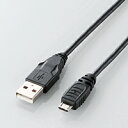 [2.0m]ޡȥեνšǡž˺ŬMicro-USB(AMicroB)֥롧MPA-AMB20BK[ELECOM(쥳)]ǹ2100߰ʾ̵