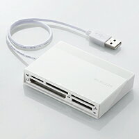 【送料無料】USBハブ付き48+5メディア対応カードリーダ：MR-C24WH[ELECOM(エレコム)]【smtb-k】【w3】【税込2100円以上で送料無料】カードリーダとUSBハブが一緒になった！