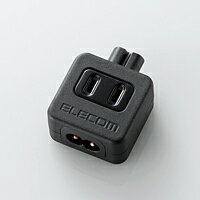 ACアダプタ用タップ（2Pタイプ・1口）：T-ACTAP21[ELECOM(エレコム)]【税込2100円以上で送料無料】ノートPC用ACアダプタがコンセントタップに早変わり!