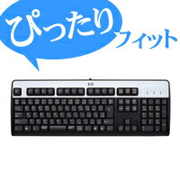 [キーボードカバー]HP Desktop dx5150MT,dx5150MT/CT,dx7200ST/CT,dx6120ST/CT,dx6120MT/CT,dx6100ST/CT,dx6100MT/CT等に対応のOADG準拠日本語版109Aキーボード NO,KB-0316対応。キーボード防塵カバー：PKB-HPD1[ELECOM(エレコム)]【税込2100円以上で送料無料】