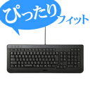 DELL Ή̃L[{[hhoJo[(L[{[hJo[)FPKB-DE12[ELECOM(GR)]yō2100~...