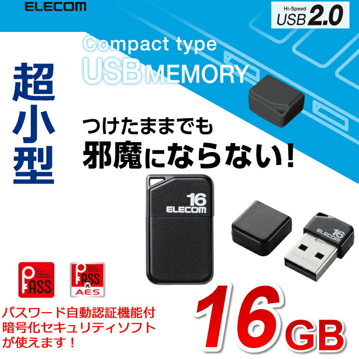 GR ^USB2.0 USB USB  USB[ tbV[ 16GB MF-SU2B16GBK