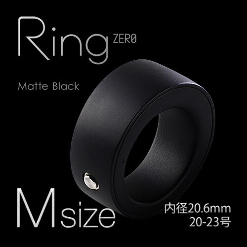 Ring ZERO（リングゼロ）...:elecom:10031871