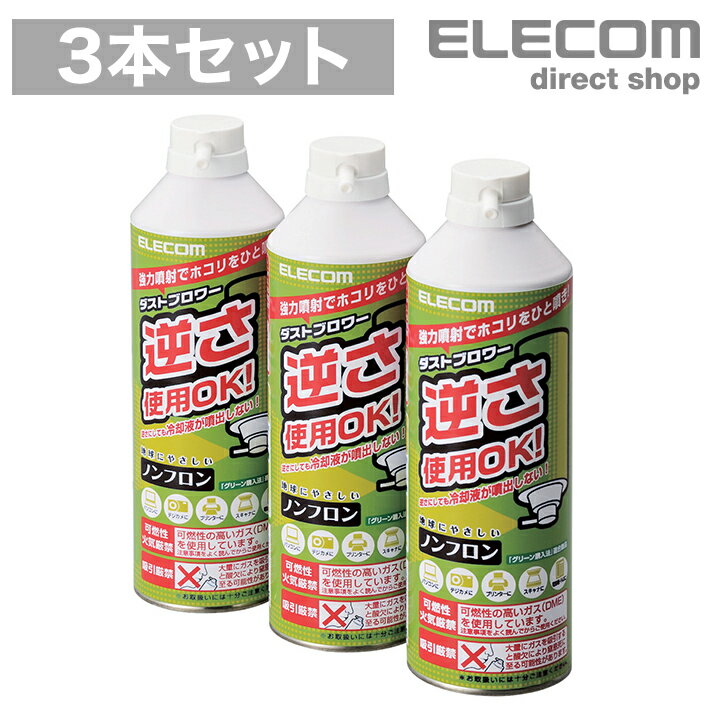 GR  Xgu[ mt GA X^[ ͕ 350ml 3{Zbg AD-ECOMT