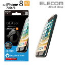 GR iphone8 ACtH 8 p [ iphone se 2 Ή] 4.7C` tی KX tB ɔ Dragontrail X 0.21mm PM-A17MFLGGDT