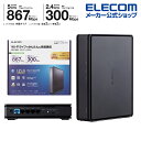 GR  LAN [^[ e@ Wi-Fi 5 11ac 867+300Mbps Wi-Fi MKrbg[^[ LAN [^[ 11ac.n.a.g.b 867+300mbps L lan[^[ giga ipv6 ipoe Ή ubN Windows11 Ή WRC-1167GS2-B