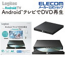 WebN Android TV p DVDĐhCu AhChTV p DVDĐhCu USB2.0 ubN LDR-PMKU2ABK