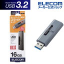 GR USB[ XCh USB3.2(Gen1) USB3.2 Gen1 10g 16GB O[ MF-SLU3016GGY