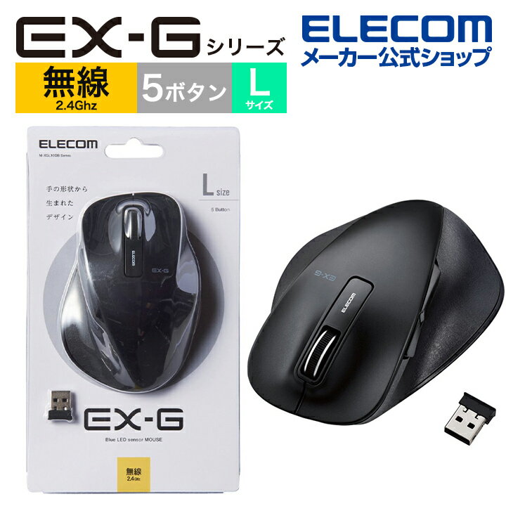GR }EX CX}EX EX-G ̋ɂ  CX }EX 5{^ LTCY BlueLED Windows11 Ή M-XGL10DBBK