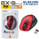 GR }EX CX}EX EX-G ̋ɂ  CX }EX 5{^ MTCY BlueLED Windows11 Ή M-XGM10DBRD