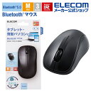 GR R Bluetooth5.0 IR}EX MTCY CX }EX u[gD[X 3{^ 킸67gƌy ubN M-BY11BRKBK