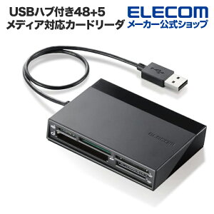 エレコム USBハブ付き48+5メディア対応カードリーダ Windows11 対応 MR-C24BK
