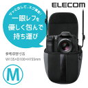 エレコム 一眼レフカメラ用ソフトケース(Mサイズ) DGB-...