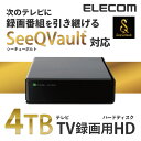 エレコム 録画したデータを持ち運べる! SeeQVault対応 3.5inch 外付けHDD 外付け ハードディスク 4TB ELD-QEN040UBK