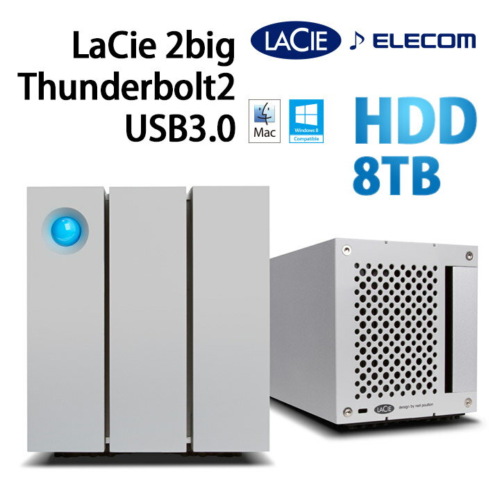 【送料無料】LaCie(ラシー) 2big Thunderbolt2 8TB 外付HDD(…...:elecom:10031134