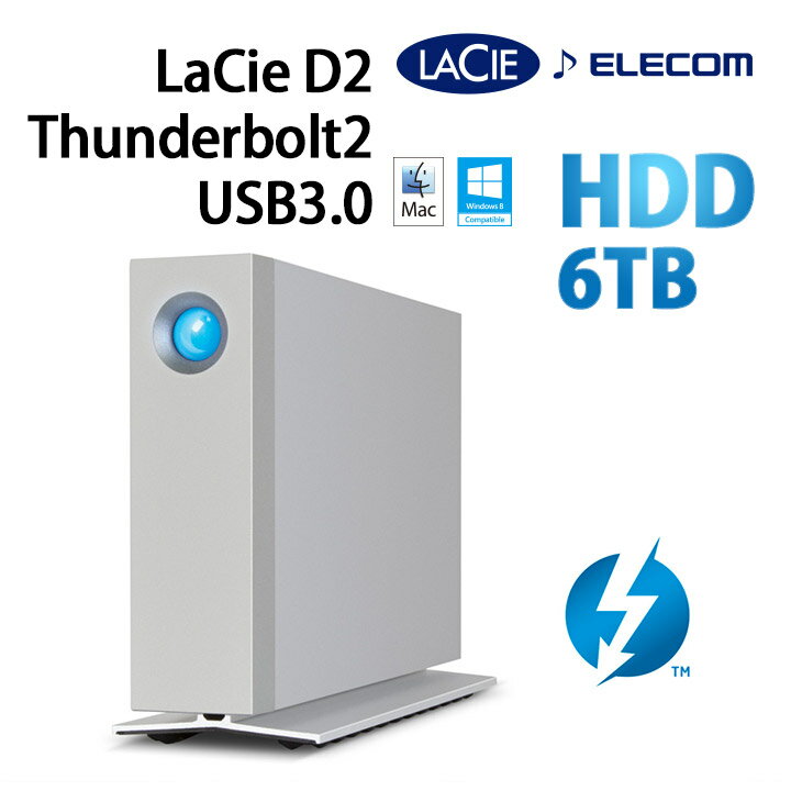 【送料無料】LaCie(ラシー) D2 Thunderbolt2 6TB 外付HDD(ハー…...:elecom:10031138