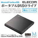 WebN Windows10Ή USB2.0 |[^uDVDhCu \tgt M-DISC DVDΉ ubN LDR-PMJ8U2LBK