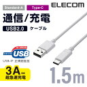 GR USB2.0P[u KFؕiAA-C  1.5m MPA-AC15NWH