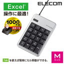 GR Excelɕ֗Tab L[E00 L[t L USB eL[{[h TK-TCM011SV