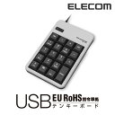 GR EU RoHSwߏ L USB eL[{[h TK-TCM011SV RS
