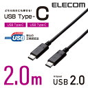 GR USB2.0P[u Type-C-TypeC  2.0m U2C-CC5P20NBK