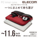 エレコム ポケット付きPCインナーバッグ BM-IBPT11RD