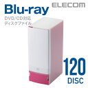 GR fBXNt@C Blu-ray DVD CDΉ 120[ sN CCD-FB120PN