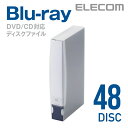 GR fBXNt@C Blu-ray DVD CDΉ 48[ u[ CCD-FB48BU