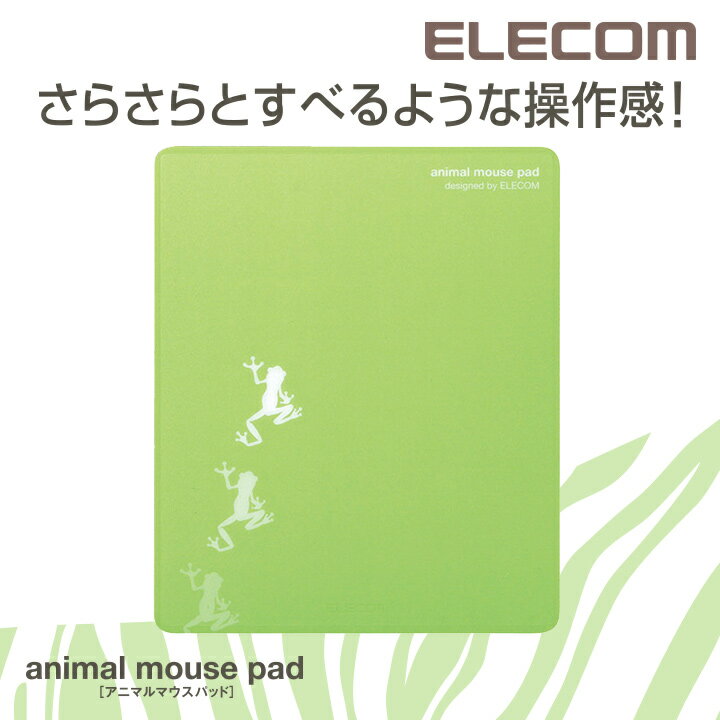 GR }EXpbh VGbg animal mousepad 킢 JG O[ MP-111B