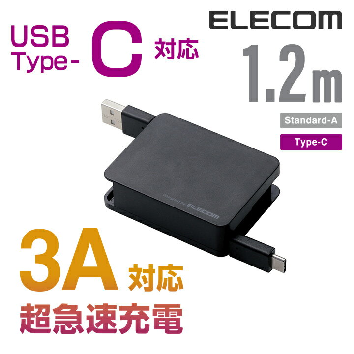 GR USB Type-CP[u USBP[u USB2.0 A-C  1.2m ubN MPA-ACRL12BK