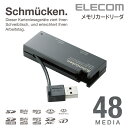 エレコム ケーブル収納46+2メディア対応カードリーダ MR...