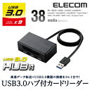 GR [ C^ USB3.0nut 38fBAΉ (SD+MS+CF+XD) ubN MR3-H009BK