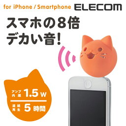 てんだむの徒然日記