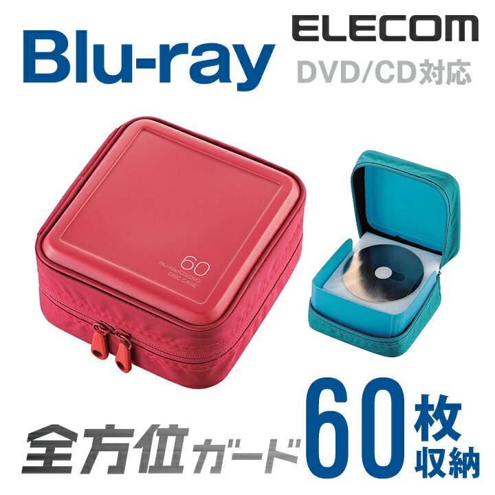 GR fBXNt@C Blu-ray CD DVDΉ Z~n[ht@Xi[P[X 60[ bh CCD-HB60RD