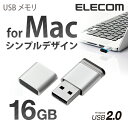 マグネット付きUSBメモリ(シルバー)16GB:M