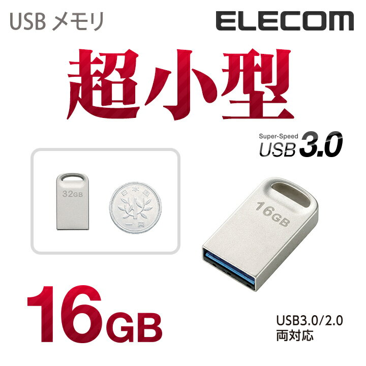 GR USB3.0Ή^ USB USB  USB[ tbV[ MF-SU316GSV