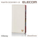 エレコム マルチサイズ対応 スマホケース ソフトレザーカバー...