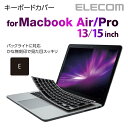 GR MacBook Air 13 Pro13 Pro 15inch pVR L[{[hJo[ PKC-MACB10CBK