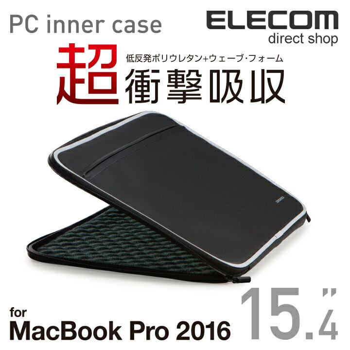 GR PCCi[obO Ռz MacBook Pro 2016 15C`Ή ZEROSHOCK m[gPCP[X ubN ZSB-IBNM1615BK