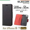 エレコム iPhone8 ケース Ultra Slim 手帳...