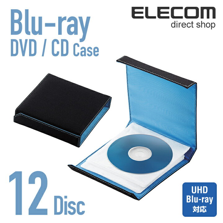 GR fBXNP[X 蒠^ Blu-ray CD DVDΉ 12[ ubN CCD-CB12BK