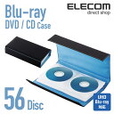 GR fBXNP[X 蒠^ Blu-ray CD DVDΉ 56[ ubN CCD-CB56BK